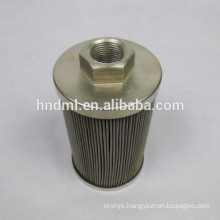 alternative TAISEI KOGYO hydraulic oil filter element SFT-20 3L4C 150W TAISEI KOGYO return oil filter cartridge